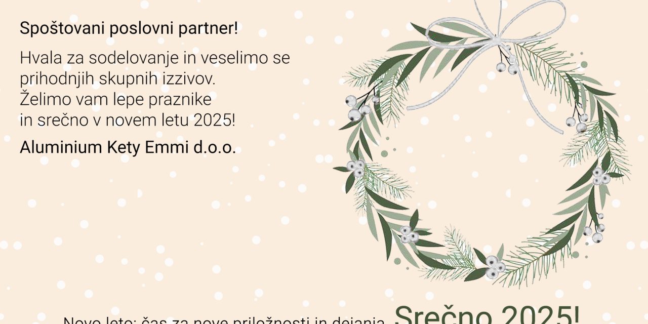 Srečno 2025!
